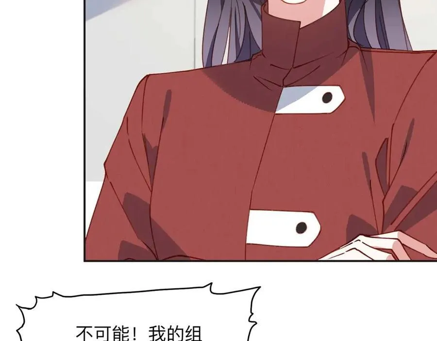 150 林家落败57