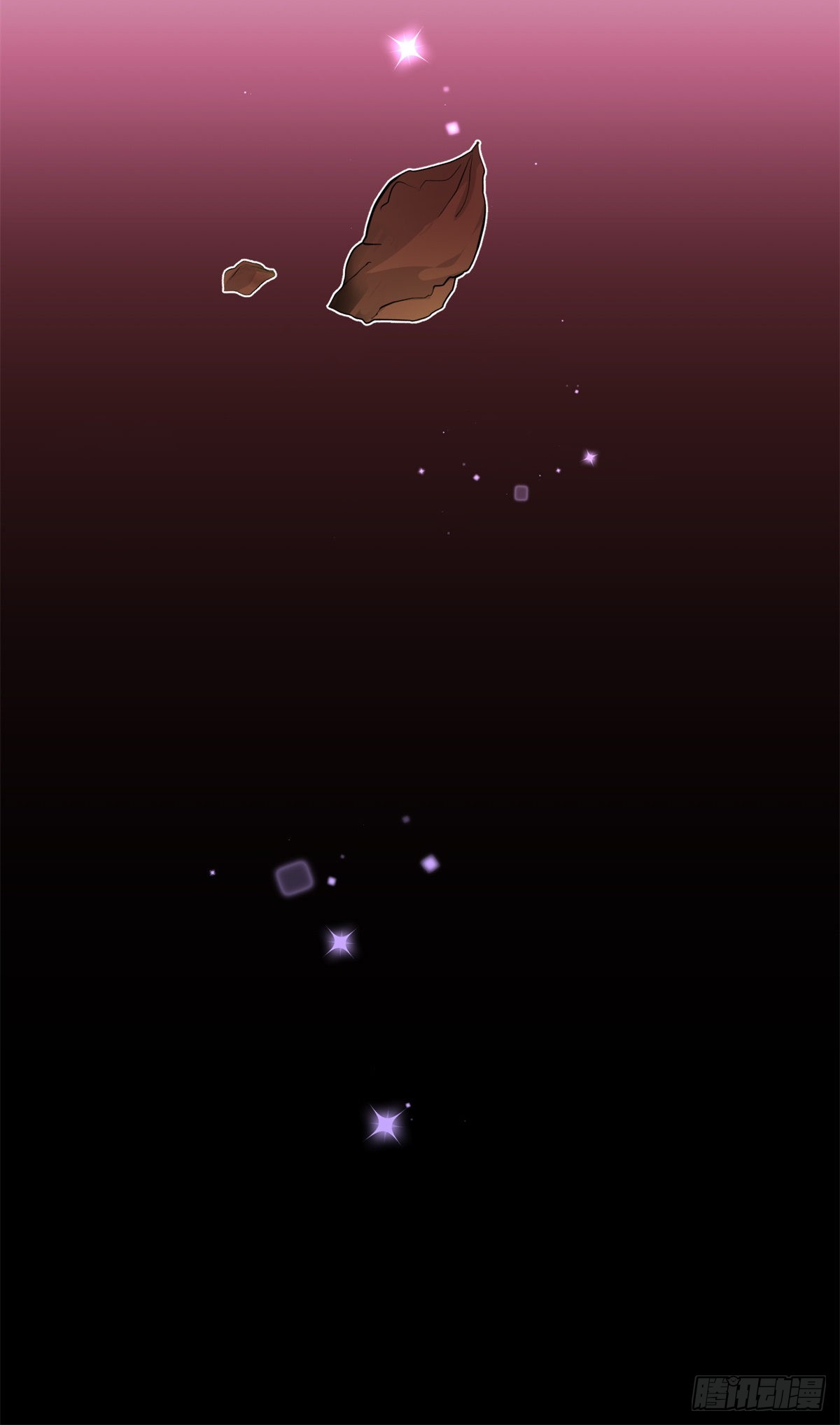 72 星河的担忧26