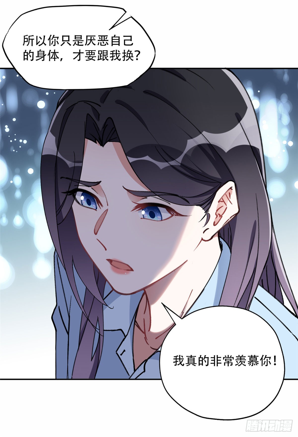 87 记忆细胞？8