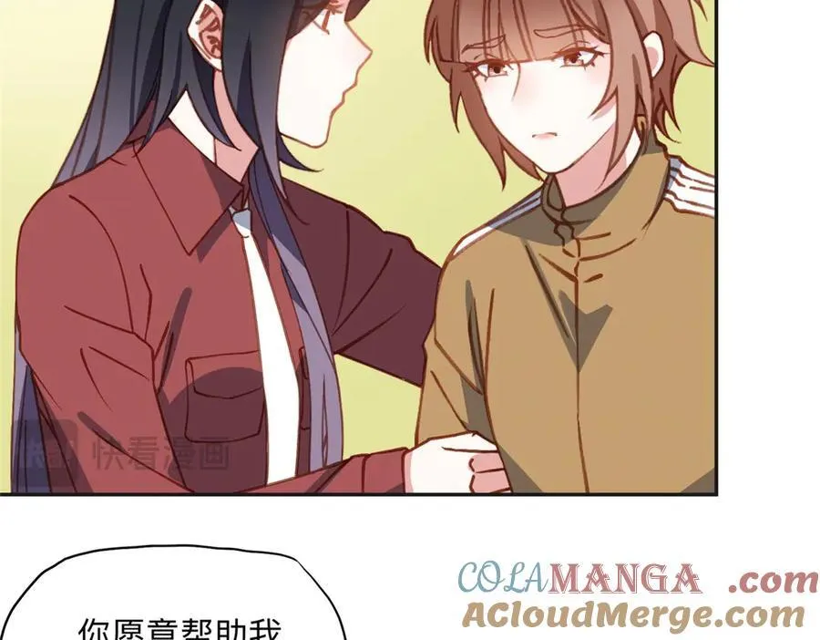 140 营救查尔斯39