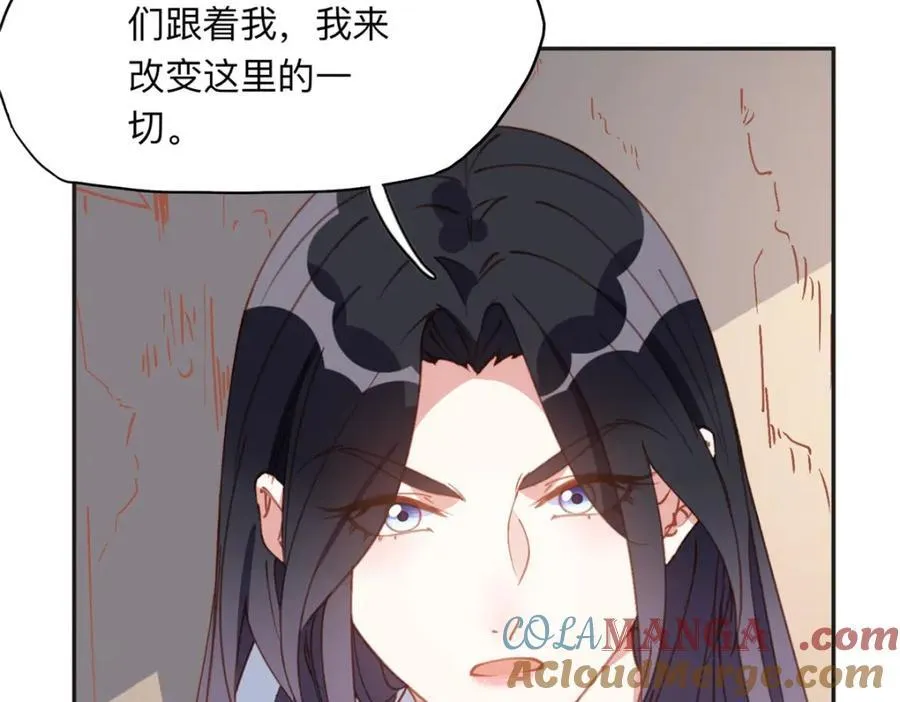 138 地下钱庄42