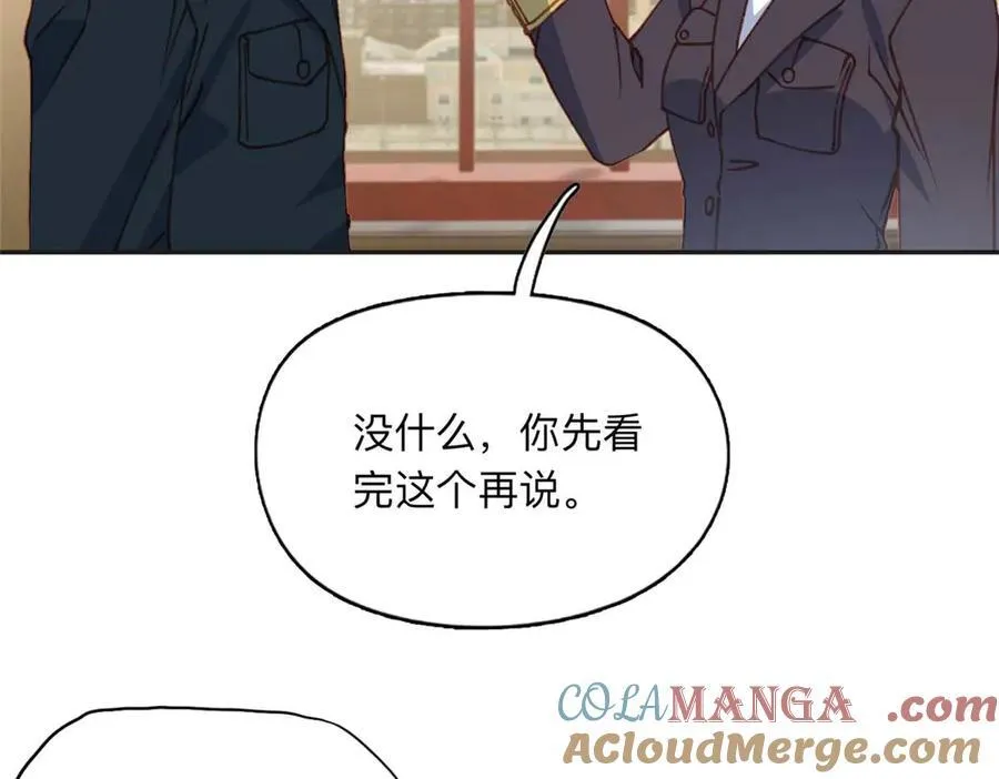 147 救出百嘉丽8
