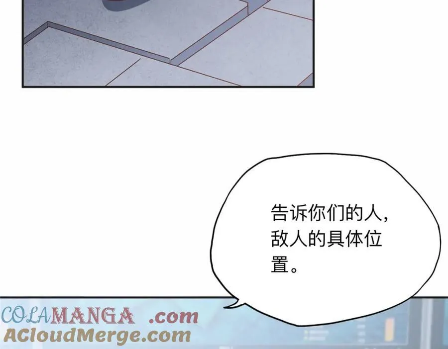 136 寻找席牧白9