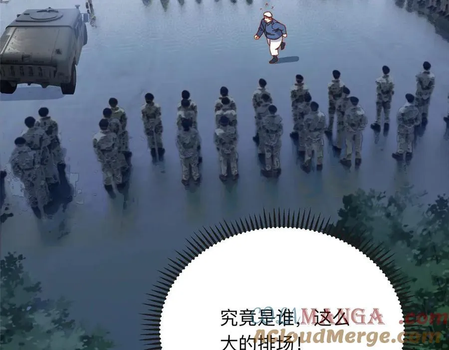 140 营救查尔斯63