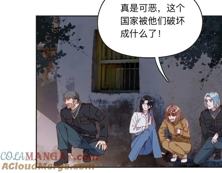 138 地下钱庄39
