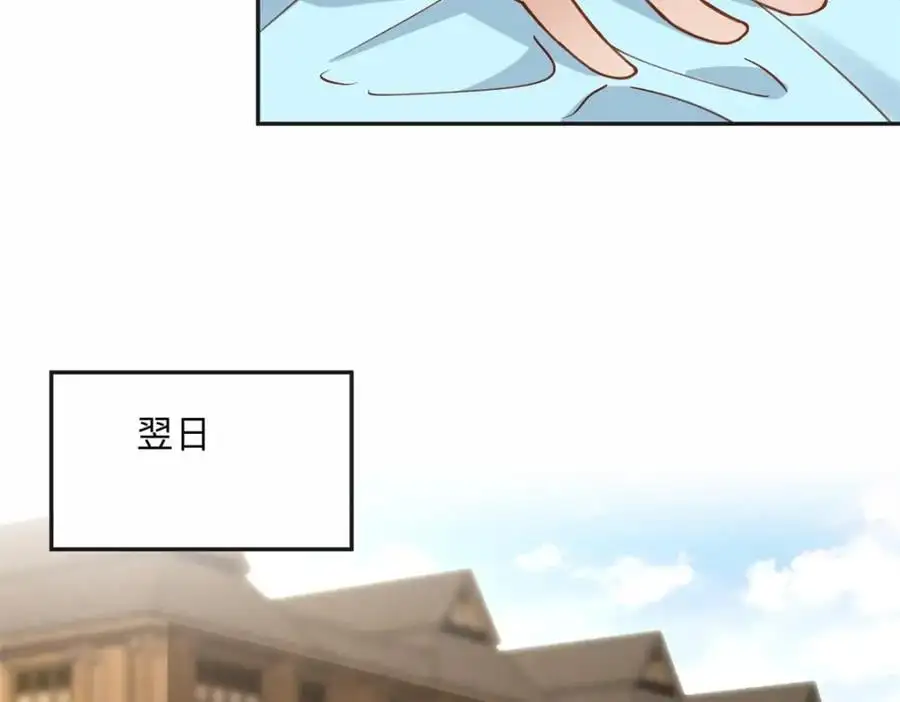 125 你会一直陪着爸爸吗？23