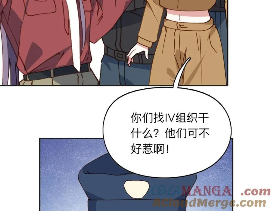 144 我会妥协15