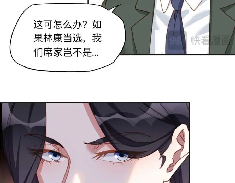 124 手术开始了14