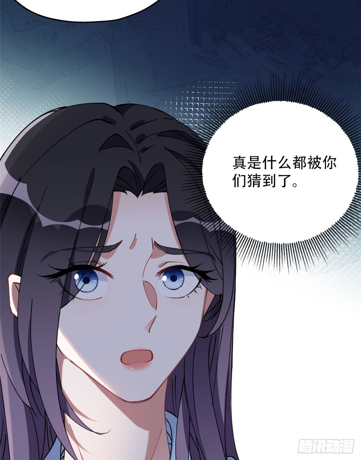 87 记忆细胞？26