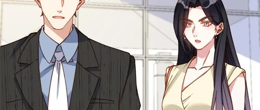 133 订婚宴46