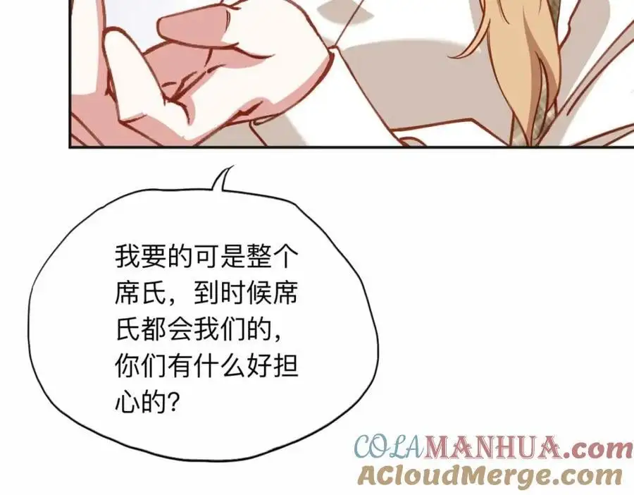 120 打压席氏33