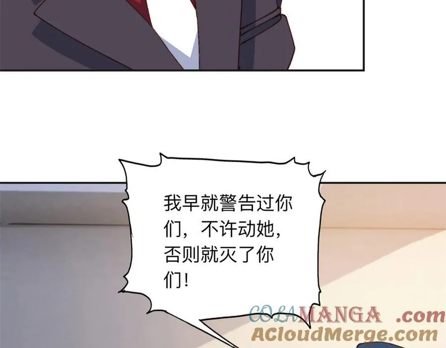 144 我会妥协48