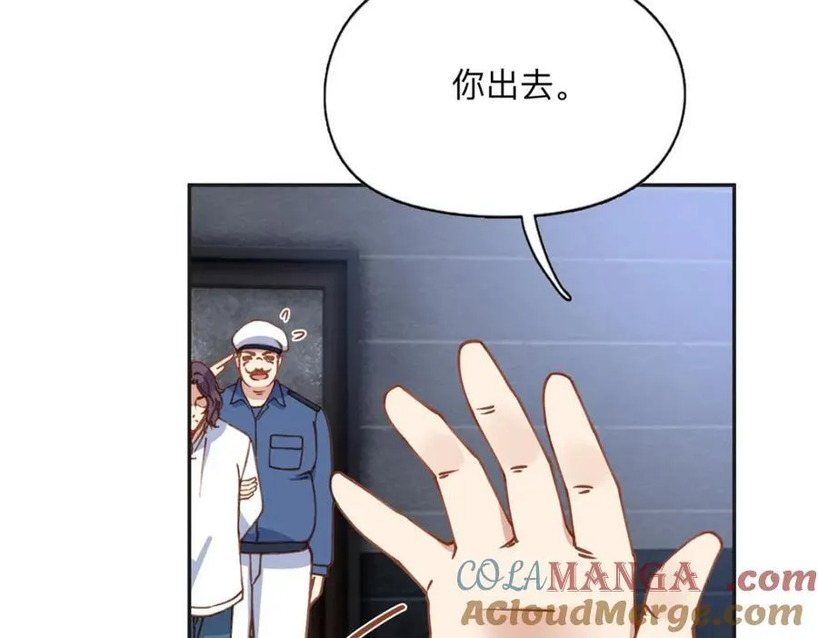 141 可恶的女人56
