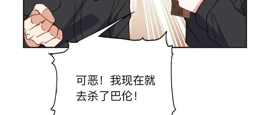 140 营救查尔斯22