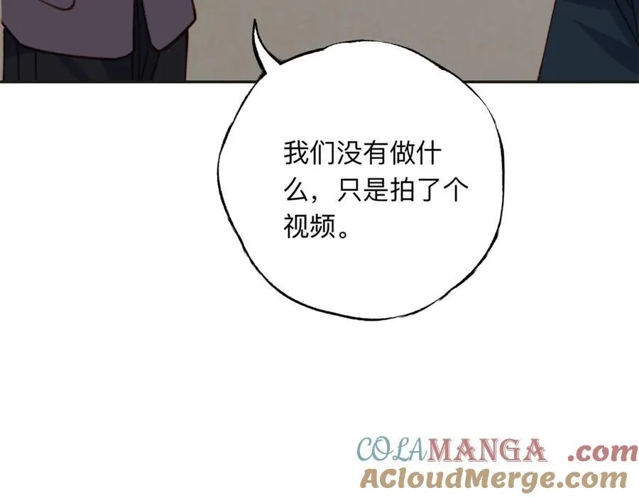 144 我会妥协51