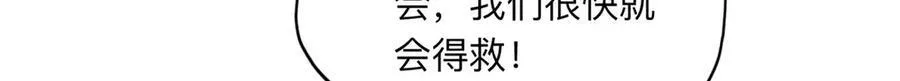 142 那个人是席牧白吗？60