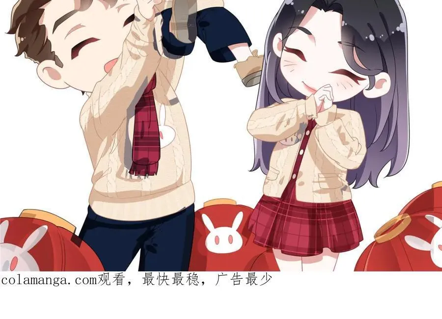 134 不祥之人74
