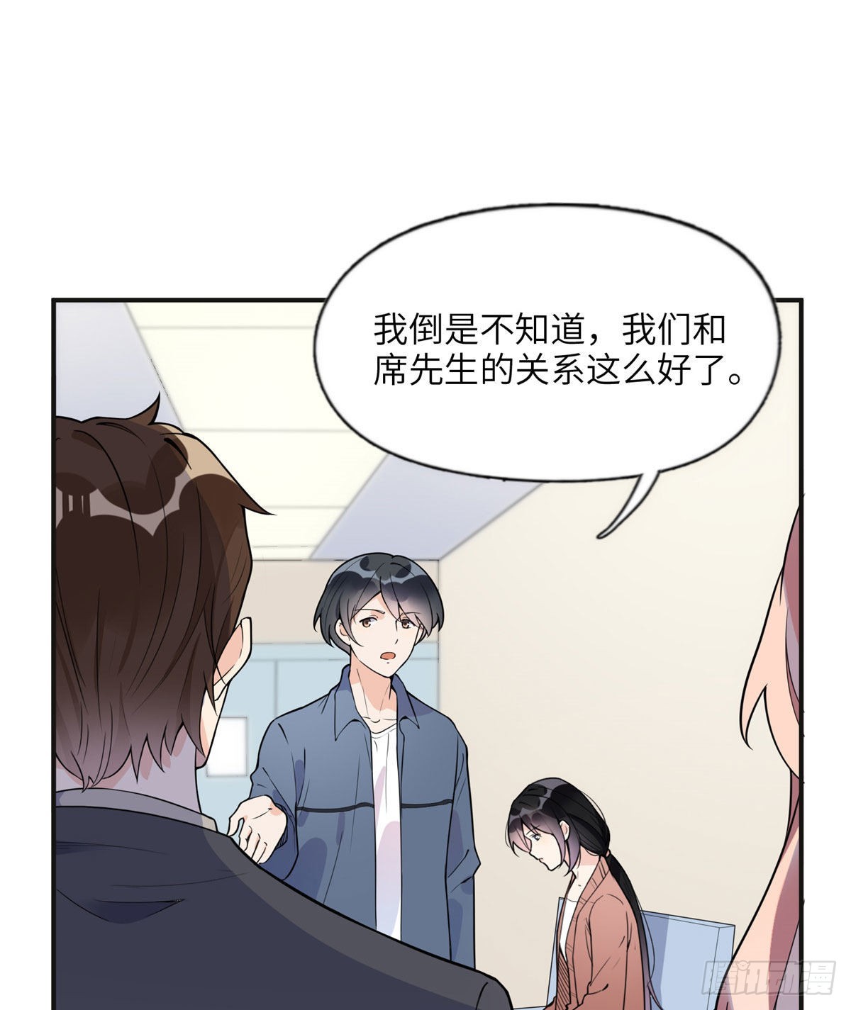 9 两不相欠！18