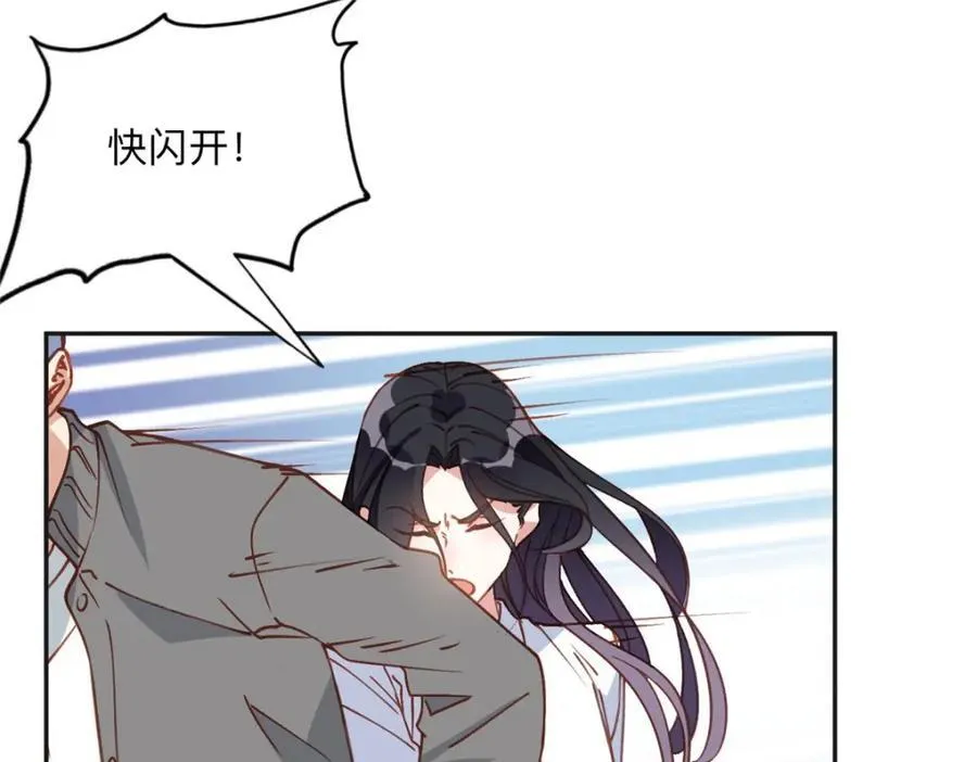 135 遇险55