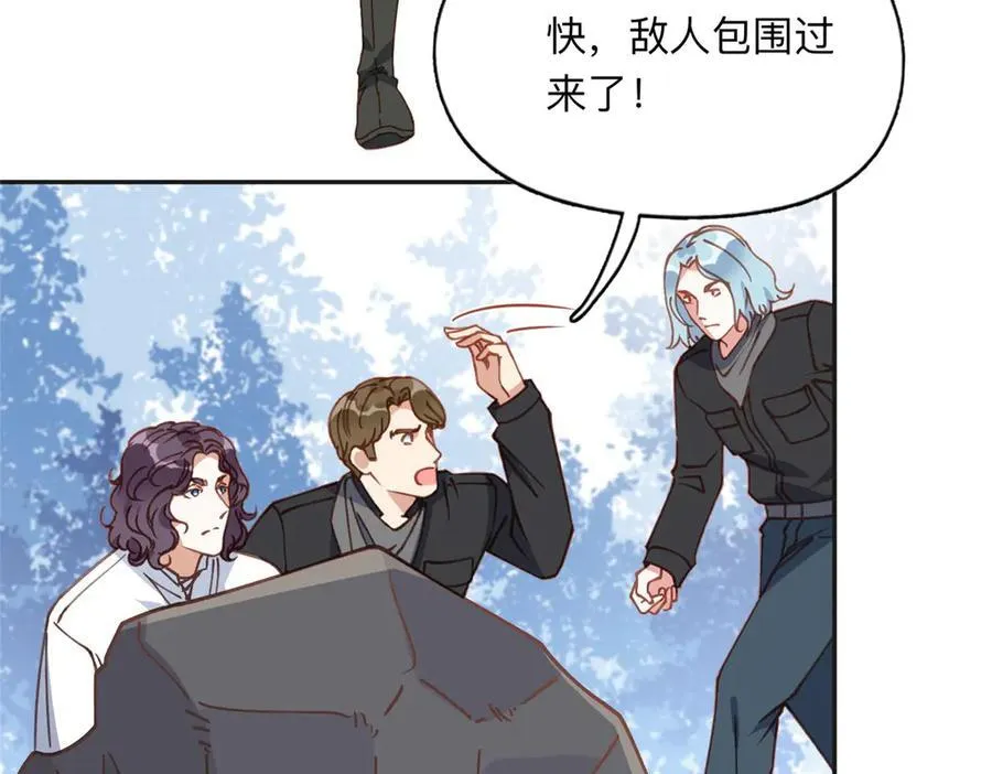 142 那个人是席牧白吗？34