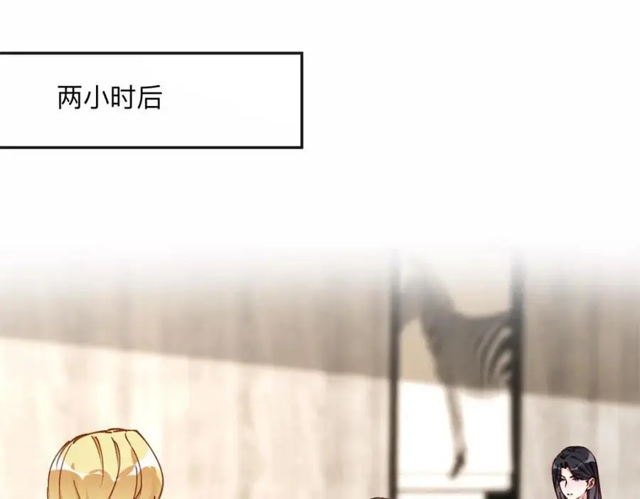 125 你会一直陪着爸爸吗？56