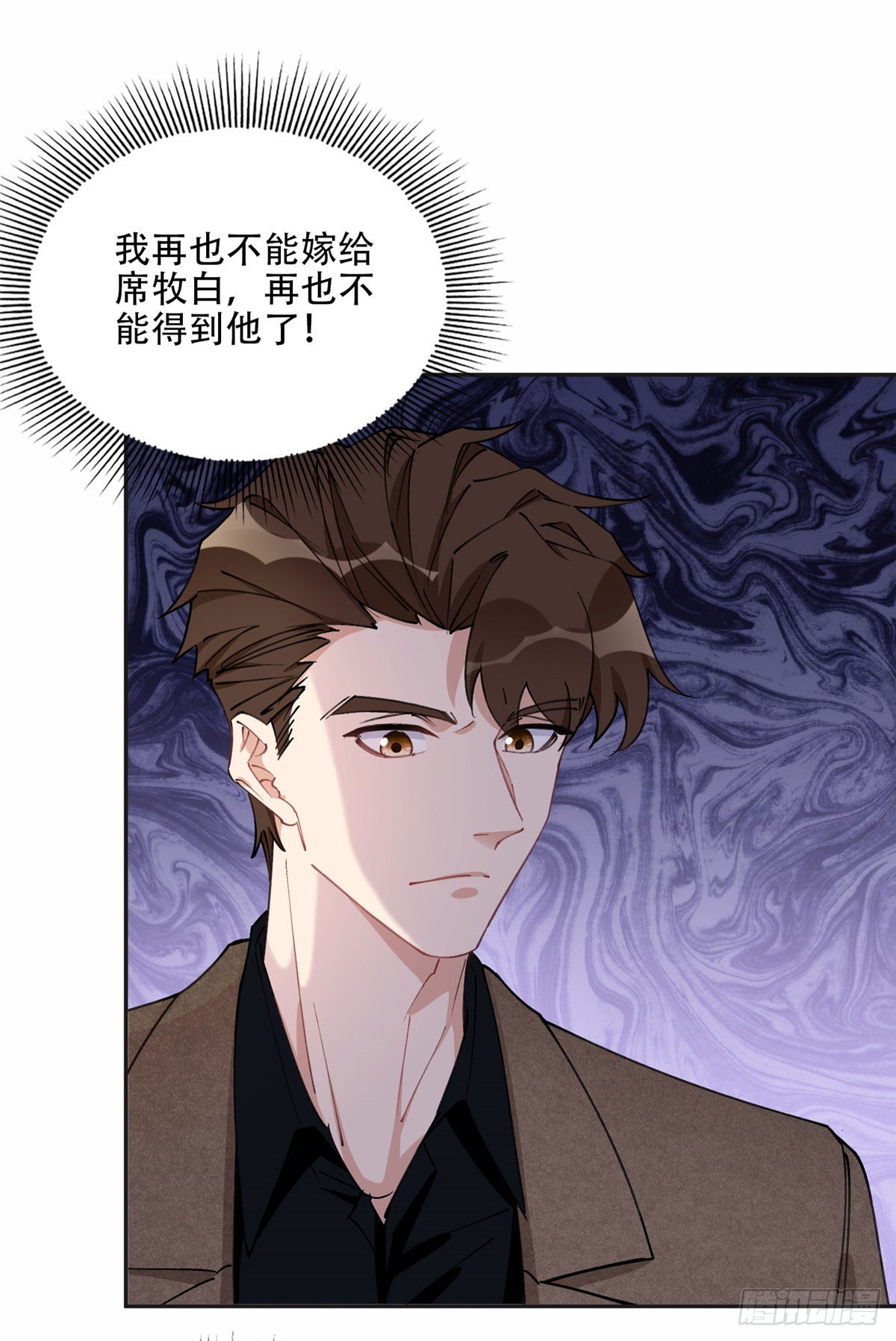 78 第三份礼物25