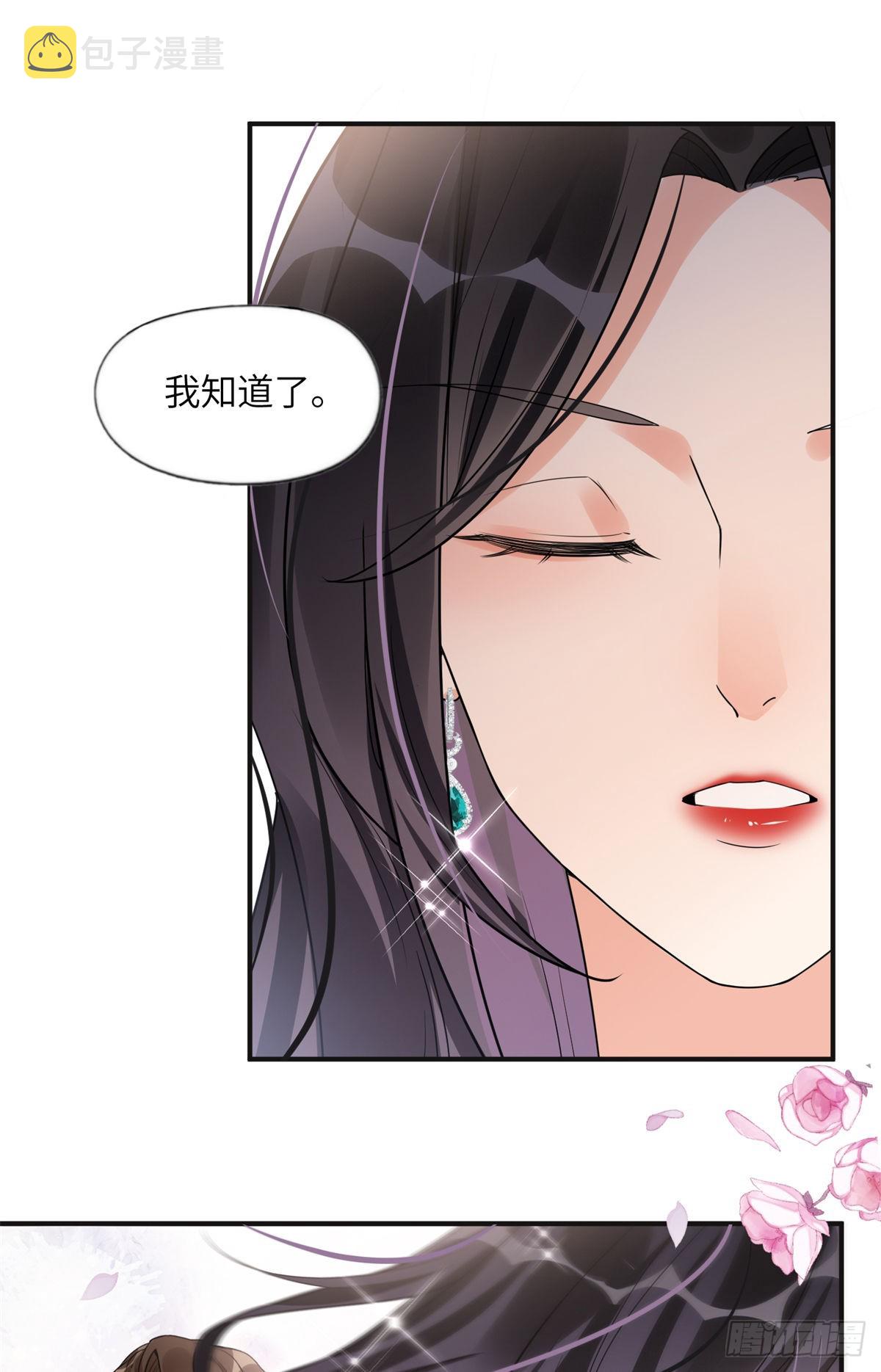 23 神啊救救我3