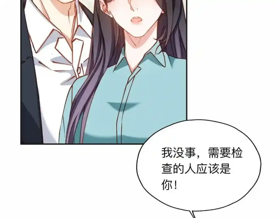 130 起诉童嫣！35