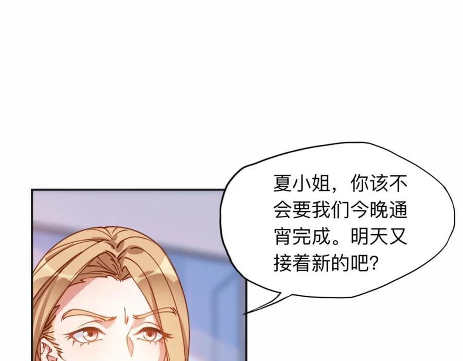 111 被谁举报的？20