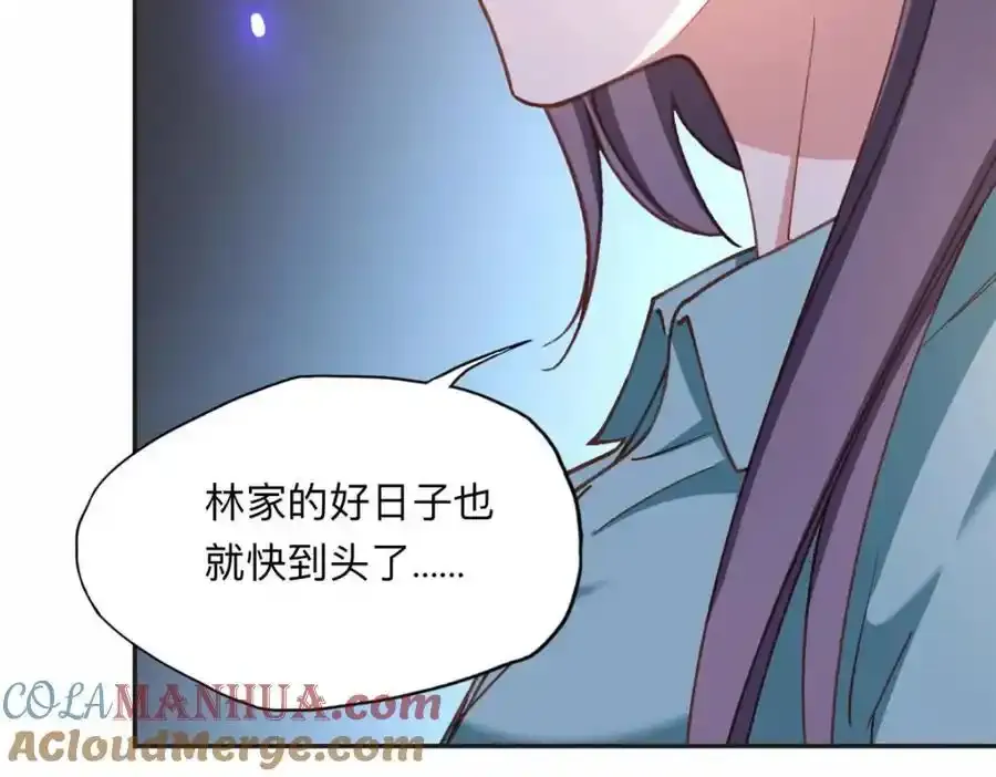 130 起诉童嫣！72