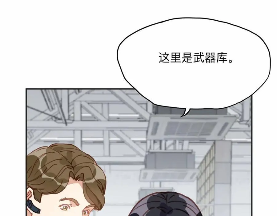 136 寻找席牧白14