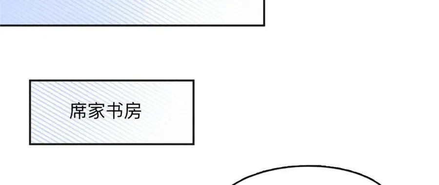 134 不祥之人10