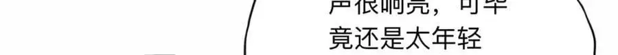 124 手术开始了67