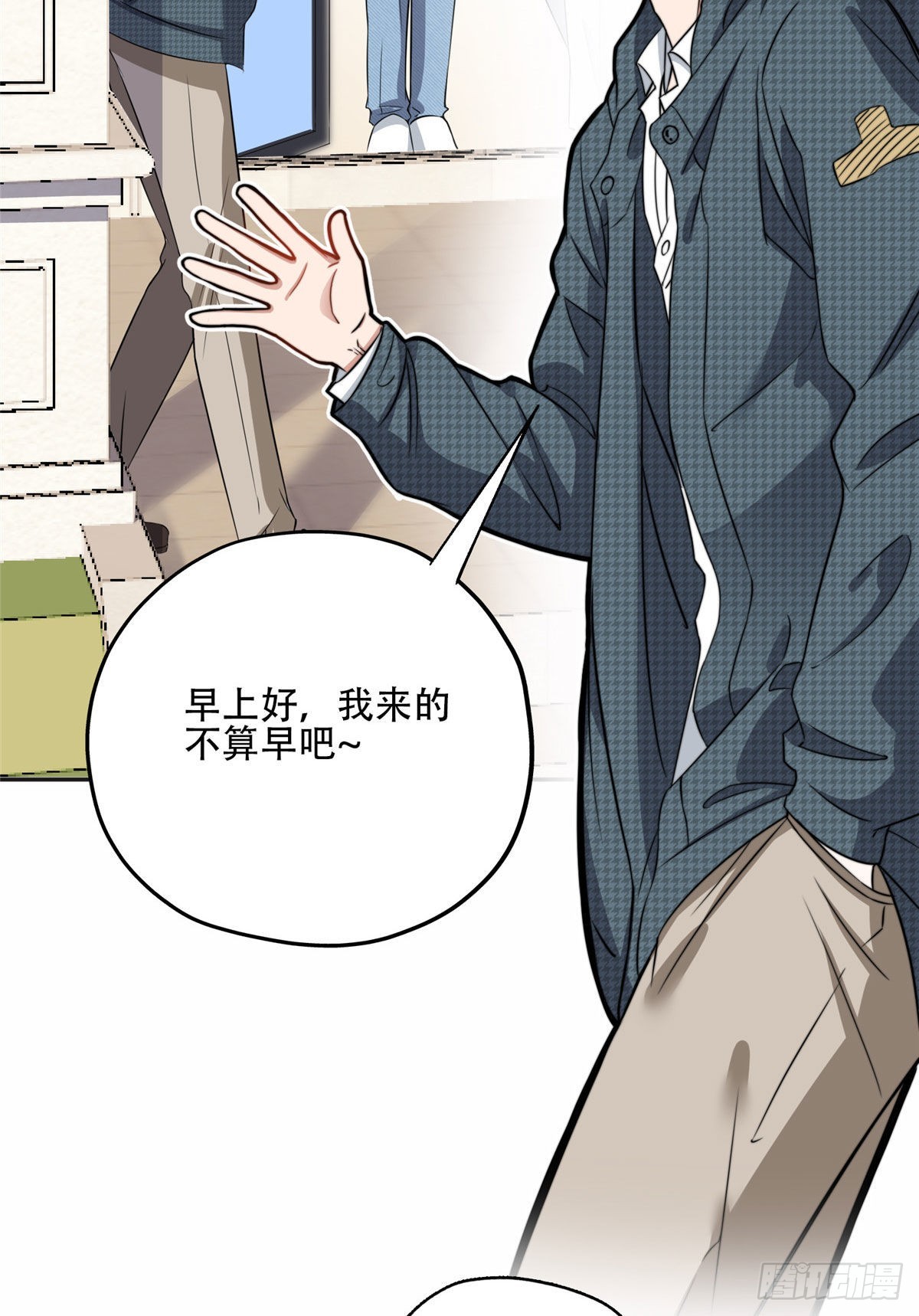 60 星河计划28