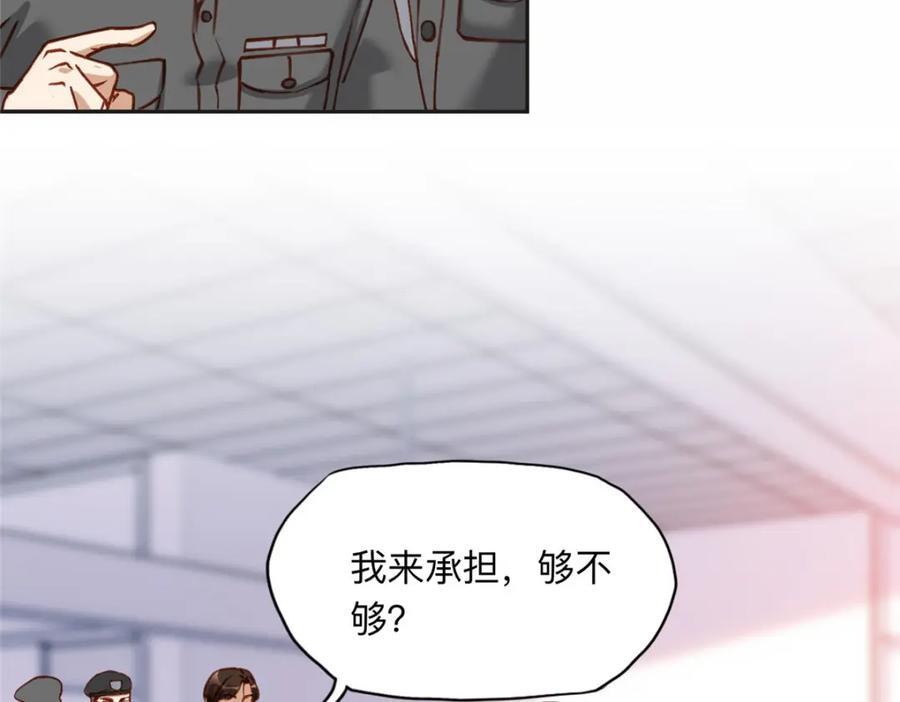 111 被谁举报的？26