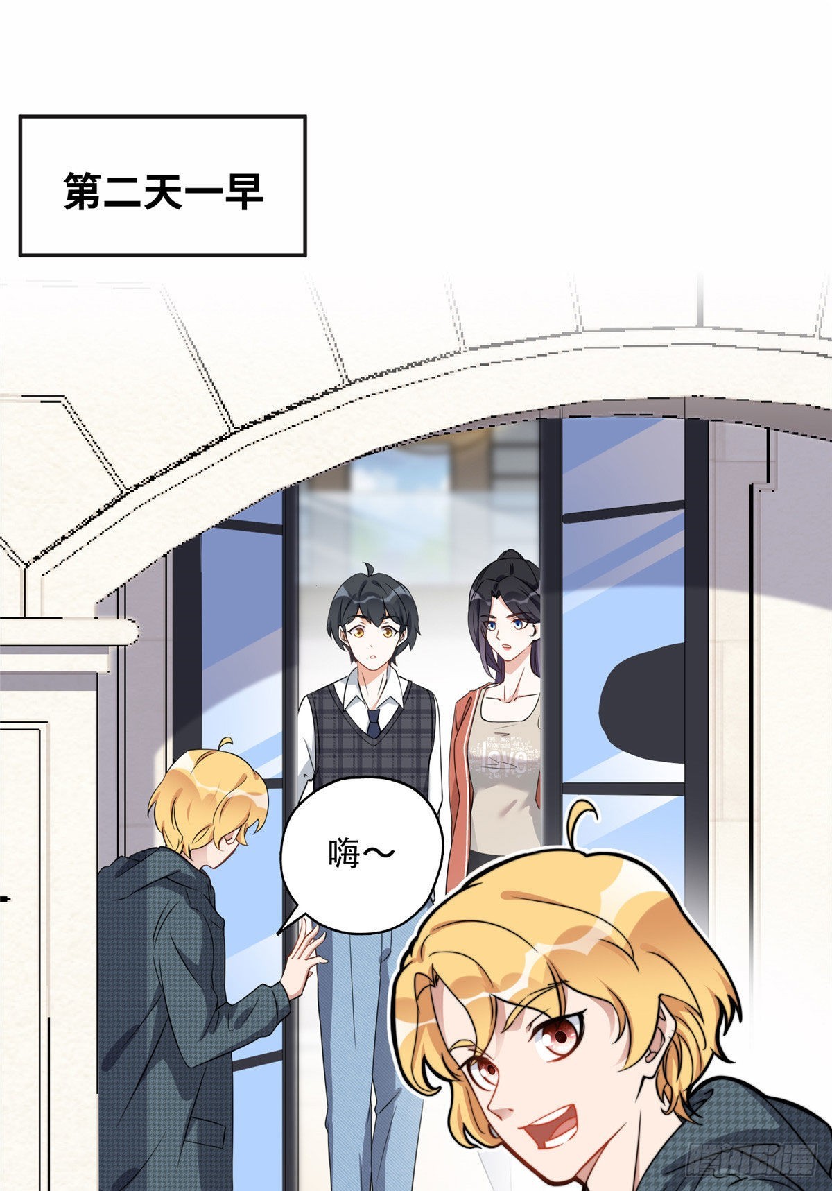60 星河计划27