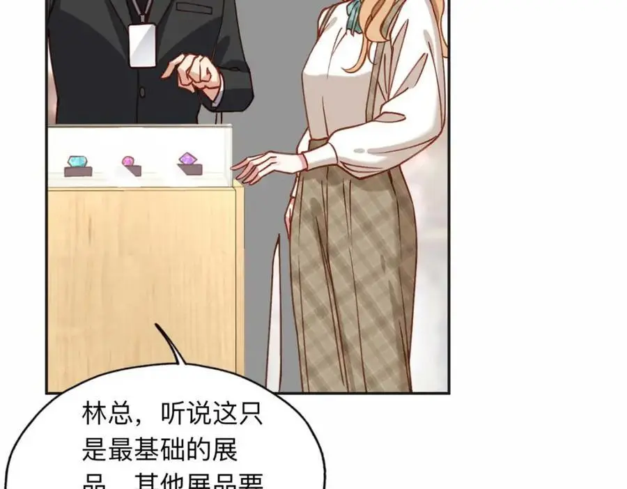 121 席氏要归我们了77