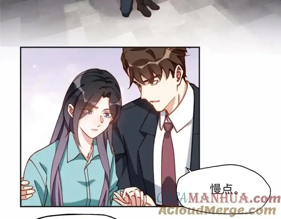 130 起诉童嫣！3