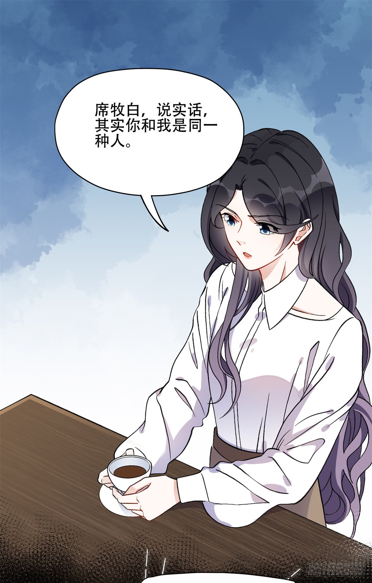 44 最好的选择9