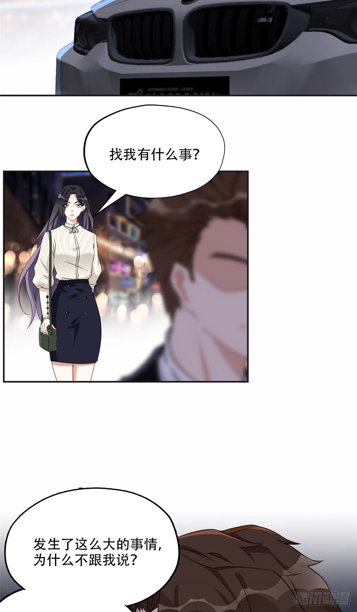 63 星河计划20