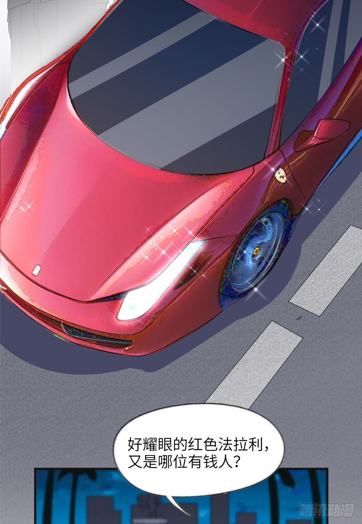 17 别碰我！22