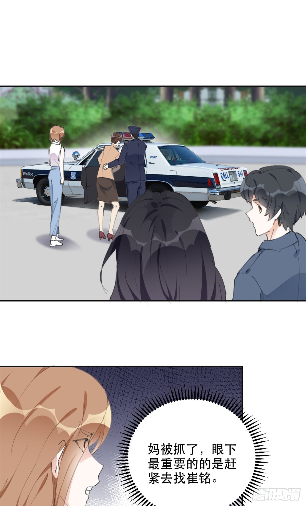 38 破产14
