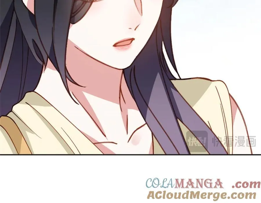 133 订婚宴69