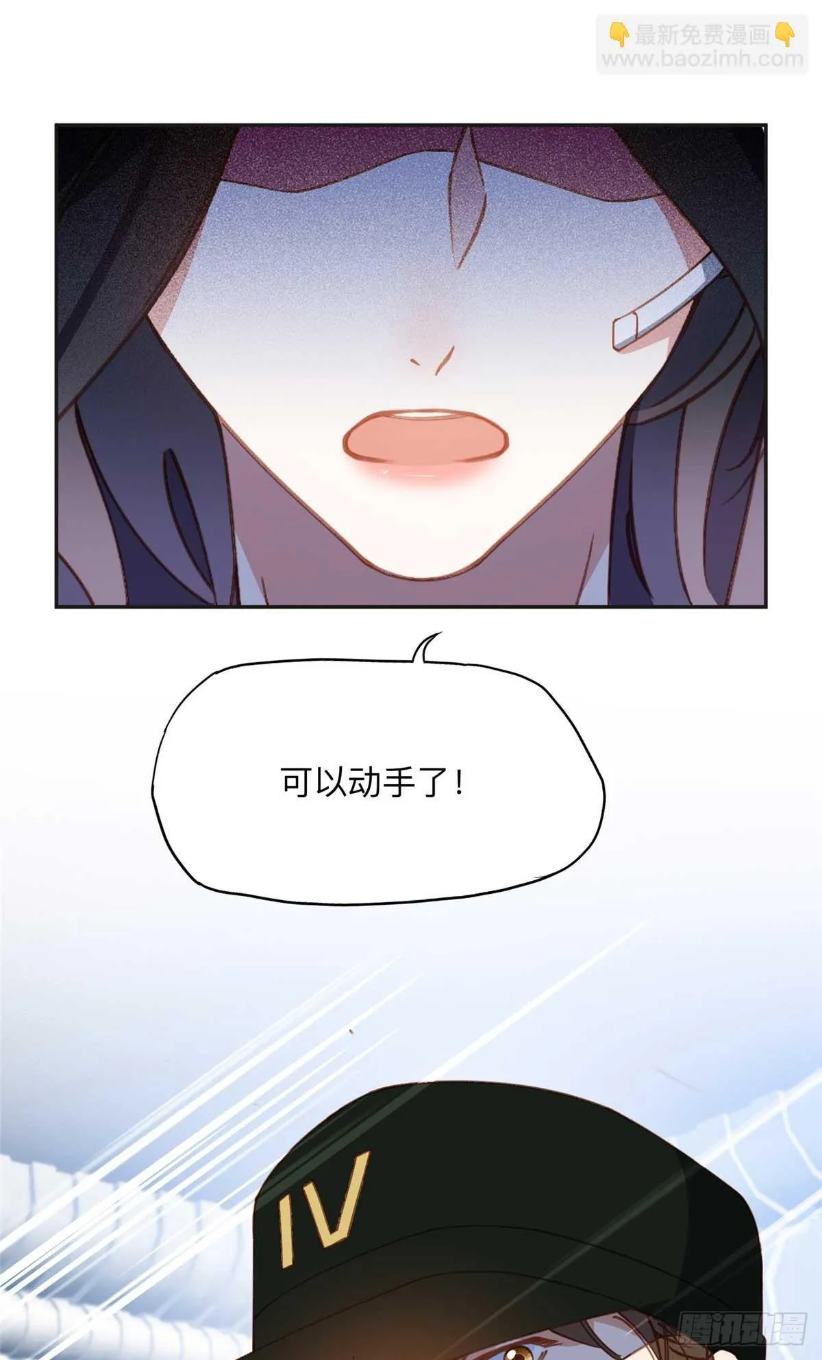 146 以结婚为前提34