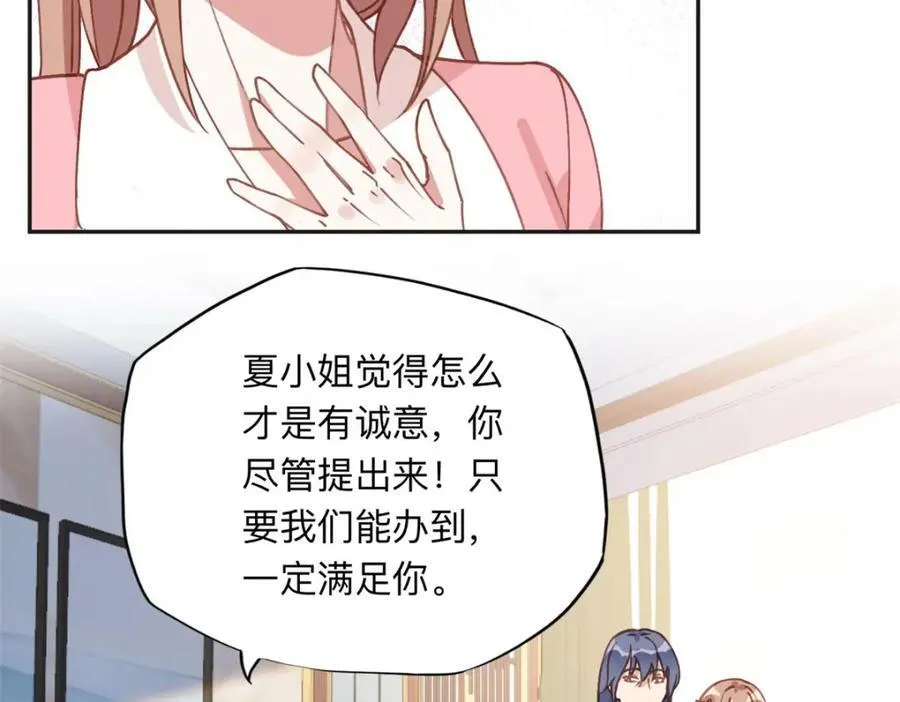 131 真正的凶手25