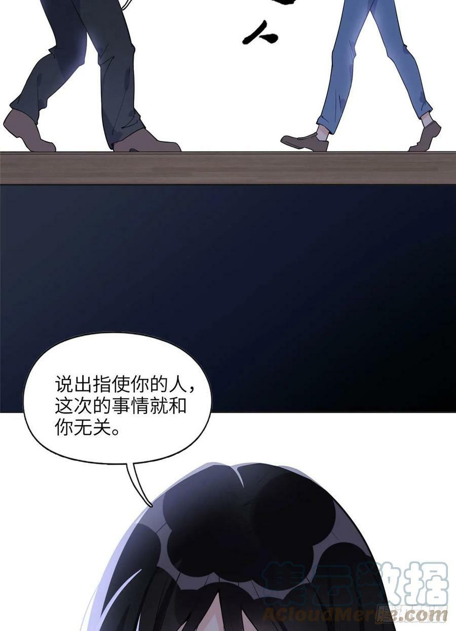 7 网吧16