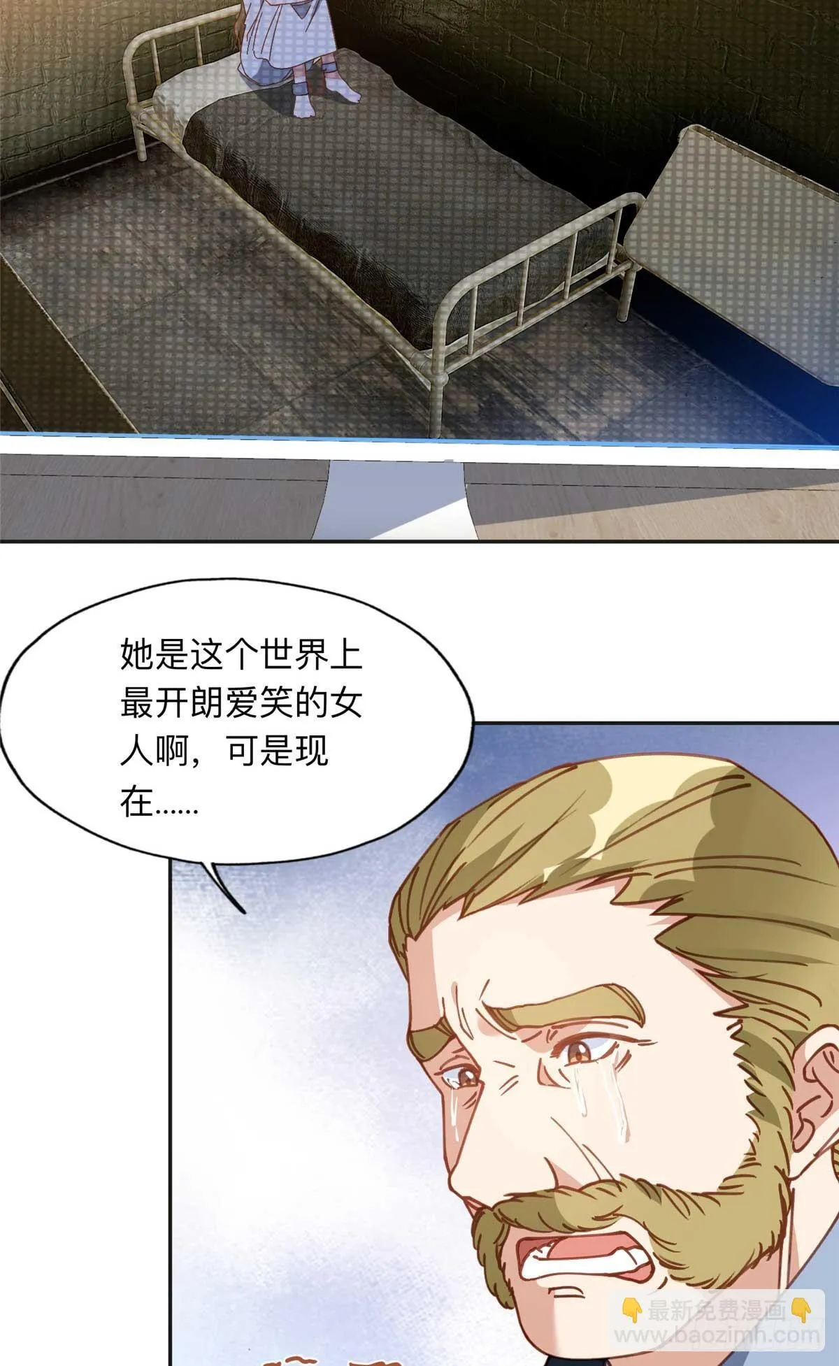 146 以结婚为前提20