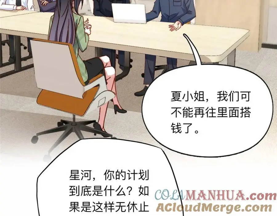 120 打压席氏63