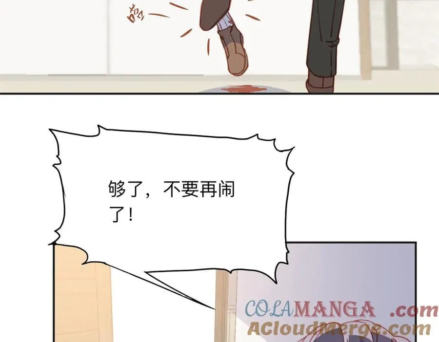 149 林家一个也跑不了24