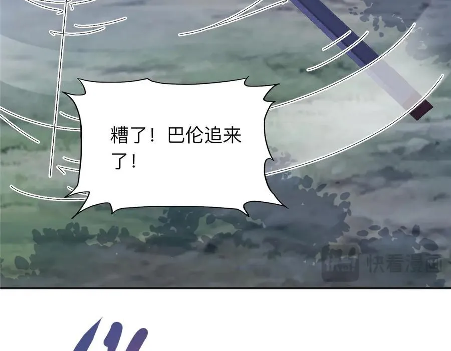 142 那个人是席牧白吗？13